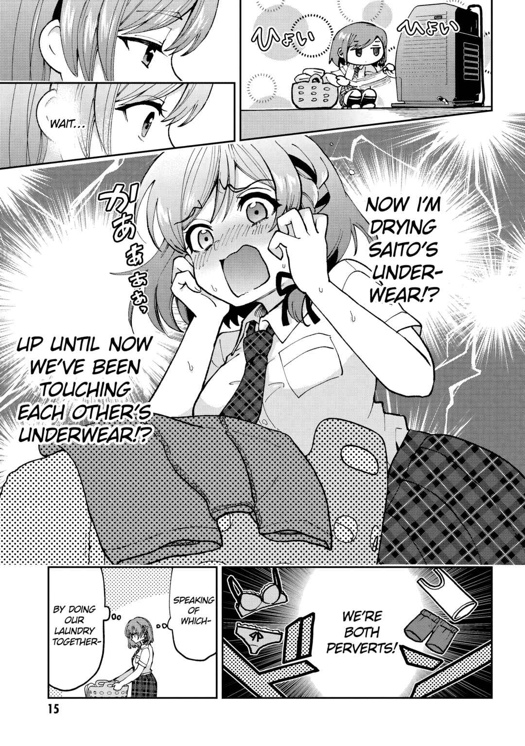 Class no Daikirai na Joshi to Kekkon Suru Koto ni Natta. Chapter 36.1 - Page 10