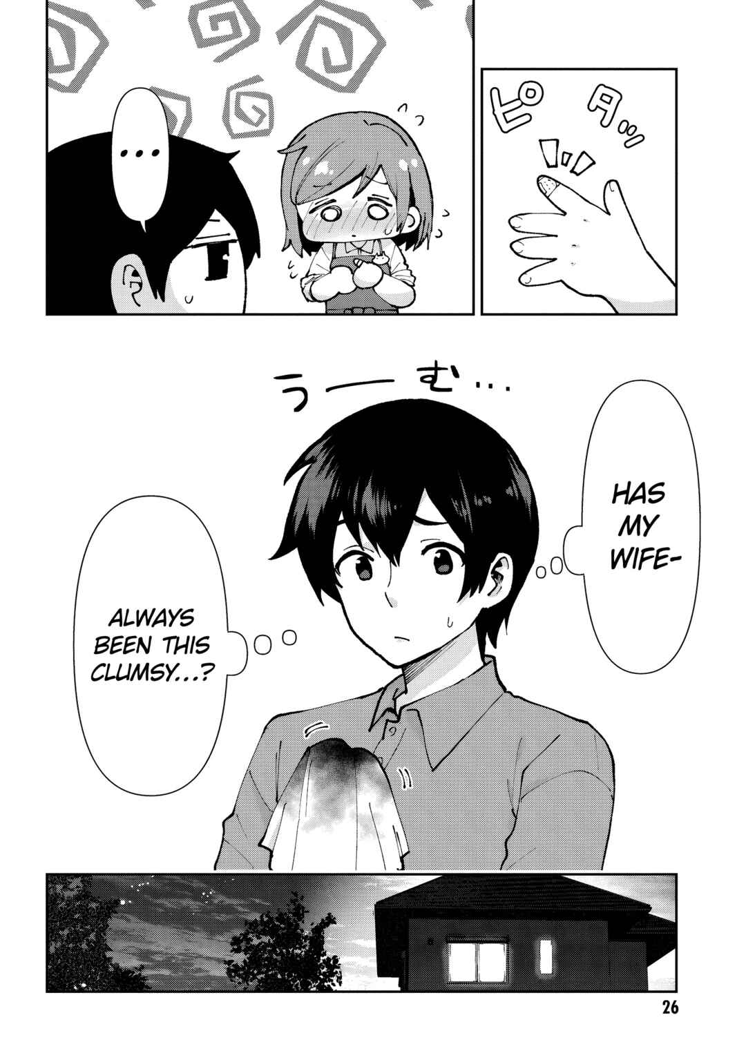Class no Daikirai na Joshi to Kekkon Suru Koto ni Natta. Chapter 36.1 - Page 21