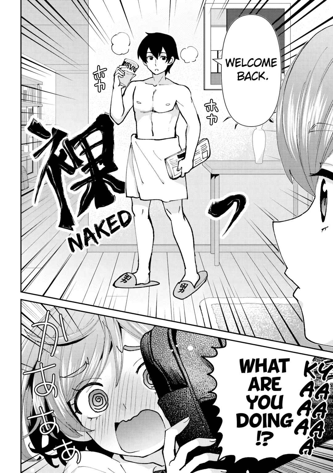 Class no Daikirai na Joshi to Kekkon Suru Koto ni Natta. Chapter 36.1 - Page 5