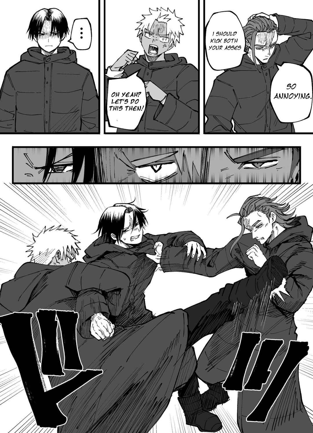 Mou Sawarenai Kimi Chapter 77 - Page 10