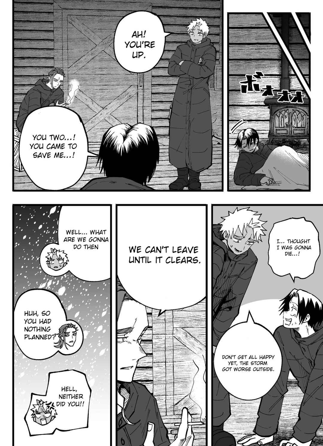 Mou Sawarenai Kimi Chapter 77 - Page 4