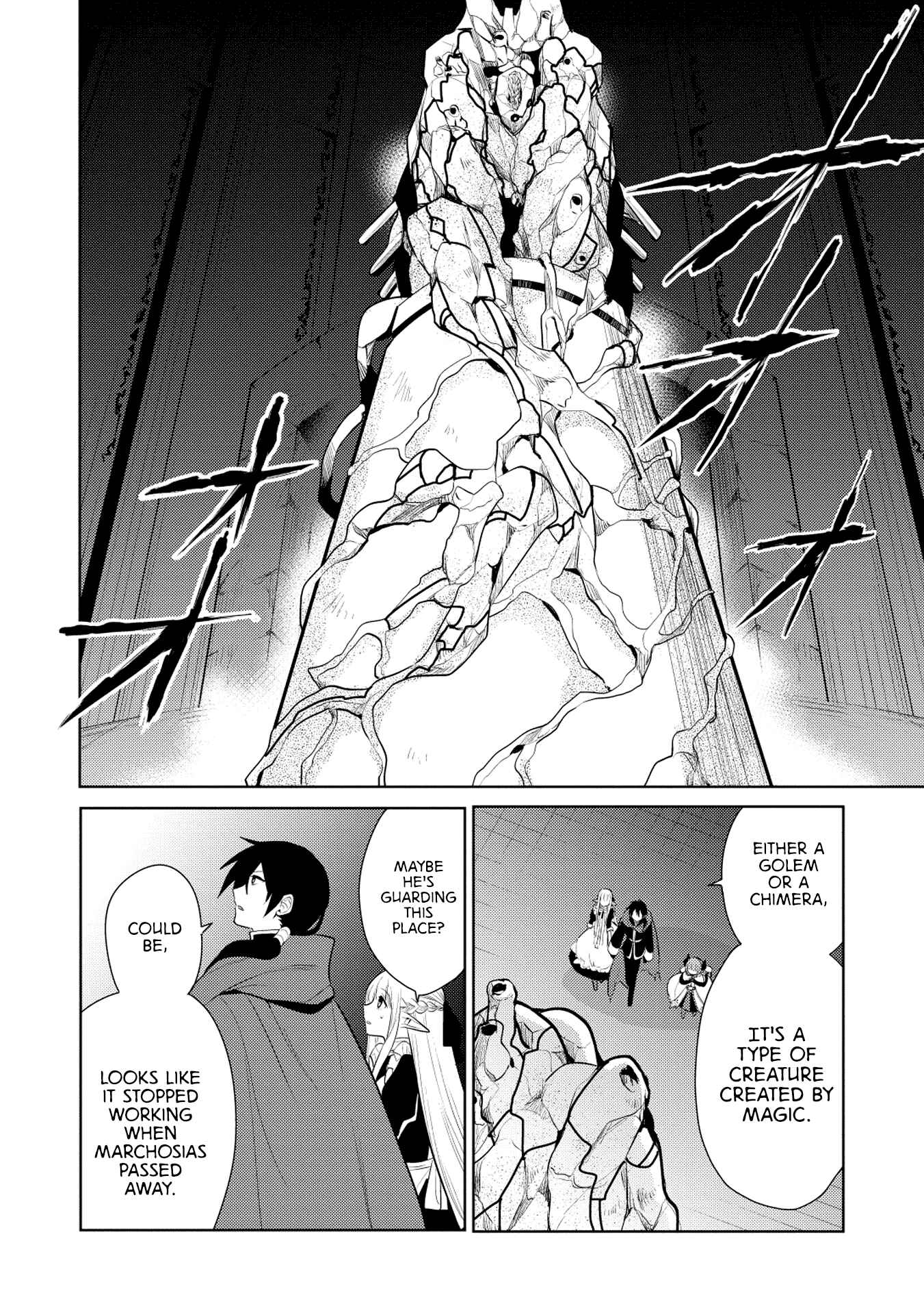 Maou no Ore ga Dorei Elf wo Yome ni Shitanda ga, Dou Medereba Ii? Chapter 17 - Page 22