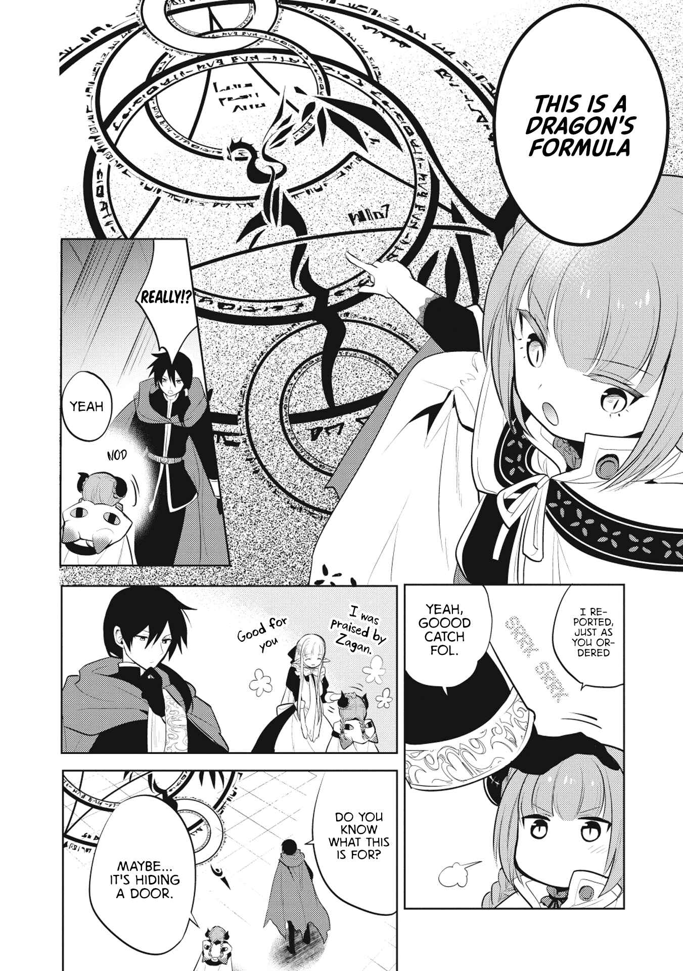 Maou no Ore ga Dorei Elf wo Yome ni Shitanda ga, Dou Medereba Ii? Chapter 17 - Page 24