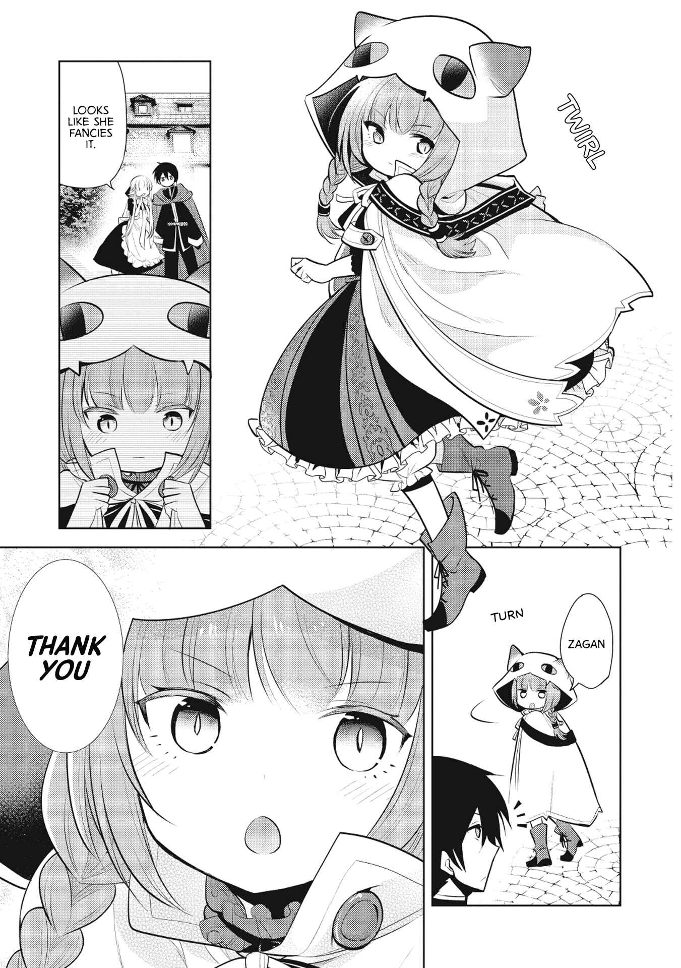 Maou no Ore ga Dorei Elf wo Yome ni Shitanda ga, Dou Medereba Ii? Chapter 17 - Page 3