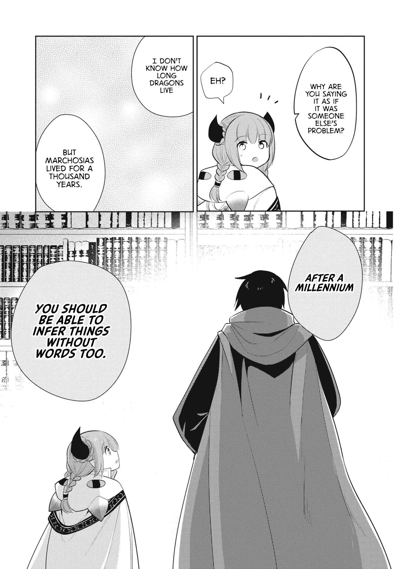 Maou no Ore ga Dorei Elf wo Yome ni Shitanda ga, Dou Medereba Ii? Chapter 17 - Page 32