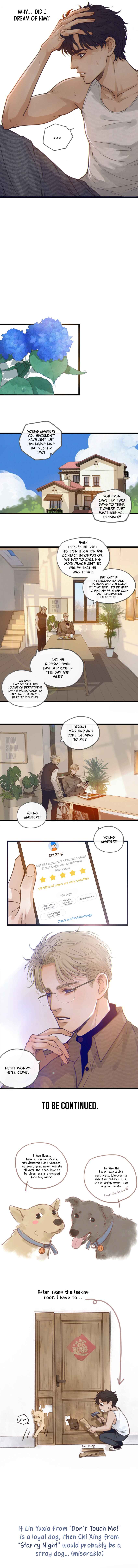 Xīngyè Chapter 2 - Page 8