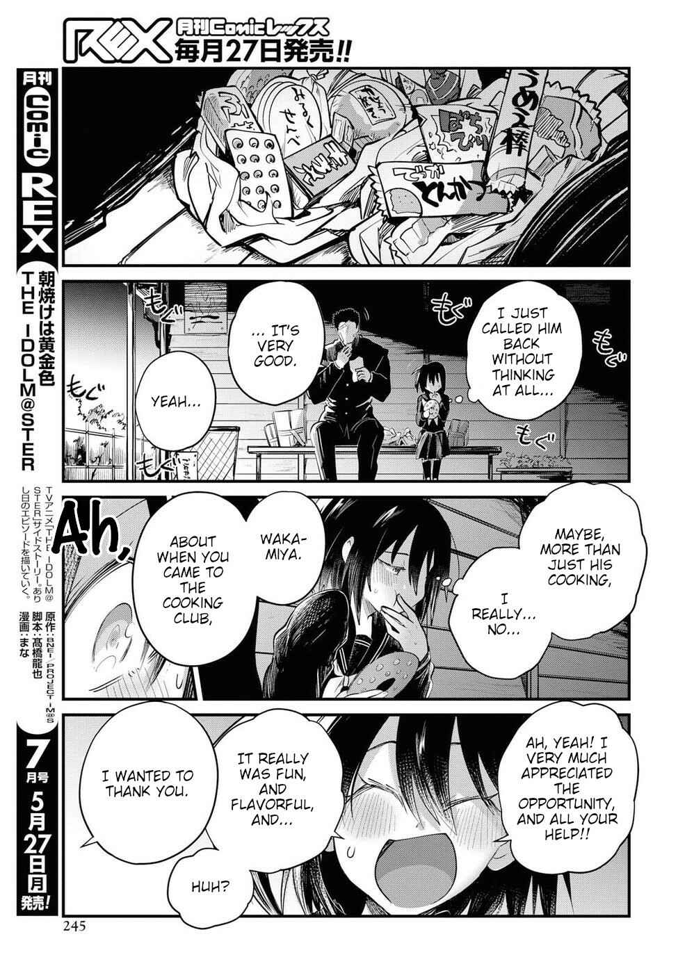 Do Chokkyuu Kareshi x Kanojo Chapter 23 - Page 11