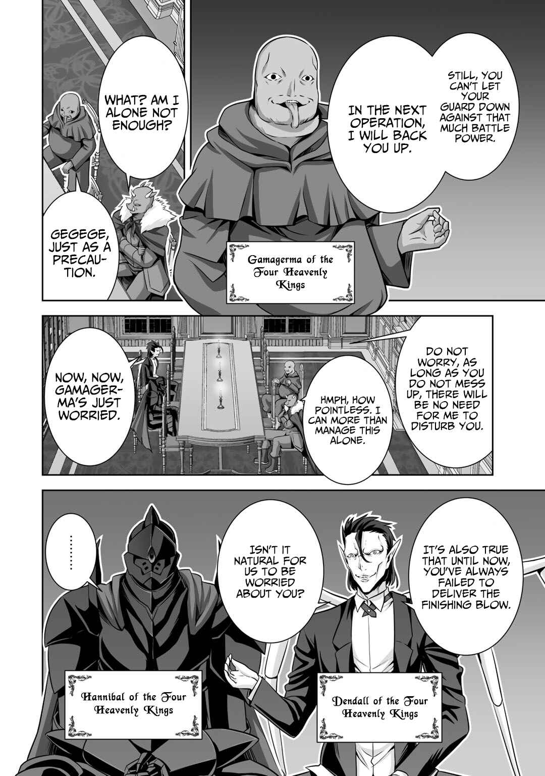 Kami no Techigai de Shindara Zumi de Isekai ni Hourikomare Mashita Chapter 18 - Page 15