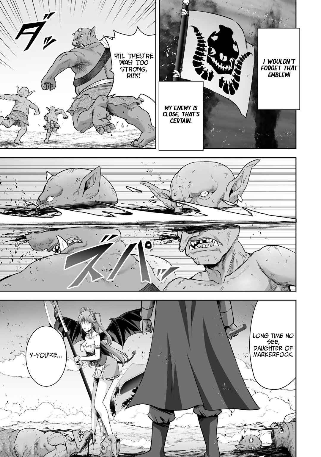 Kami no Techigai de Shindara Zumi de Isekai ni Hourikomare Mashita Chapter 18 - Page 35