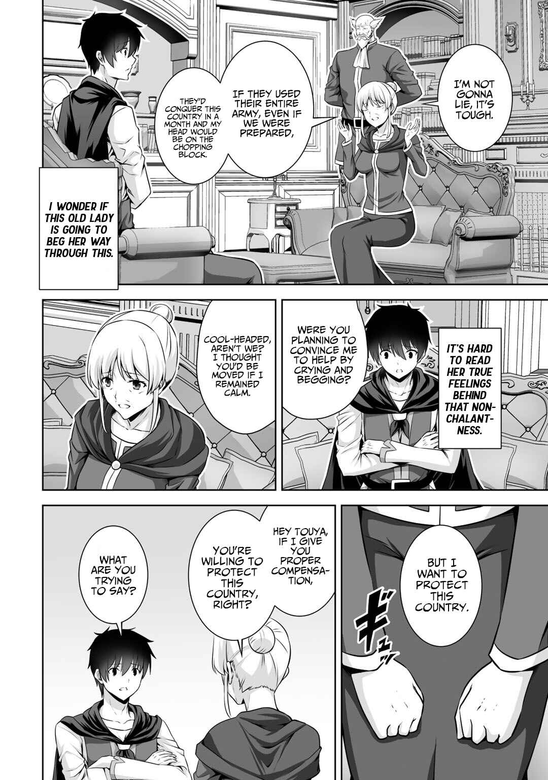 Kami no Techigai de Shindara Zumi de Isekai ni Hourikomare Mashita Chapter 18 - Page 5