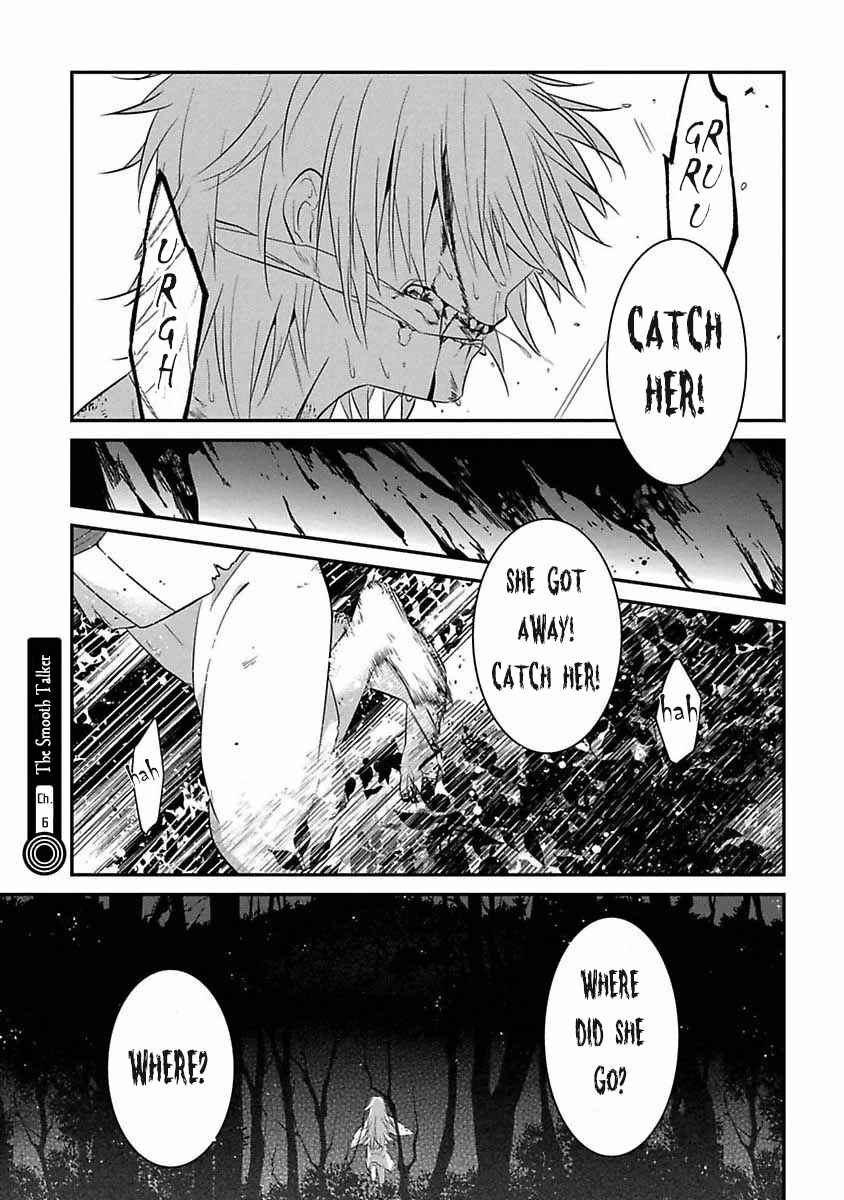 Mononobe Koshoten Kaikitan Chapter 6 - Page 2