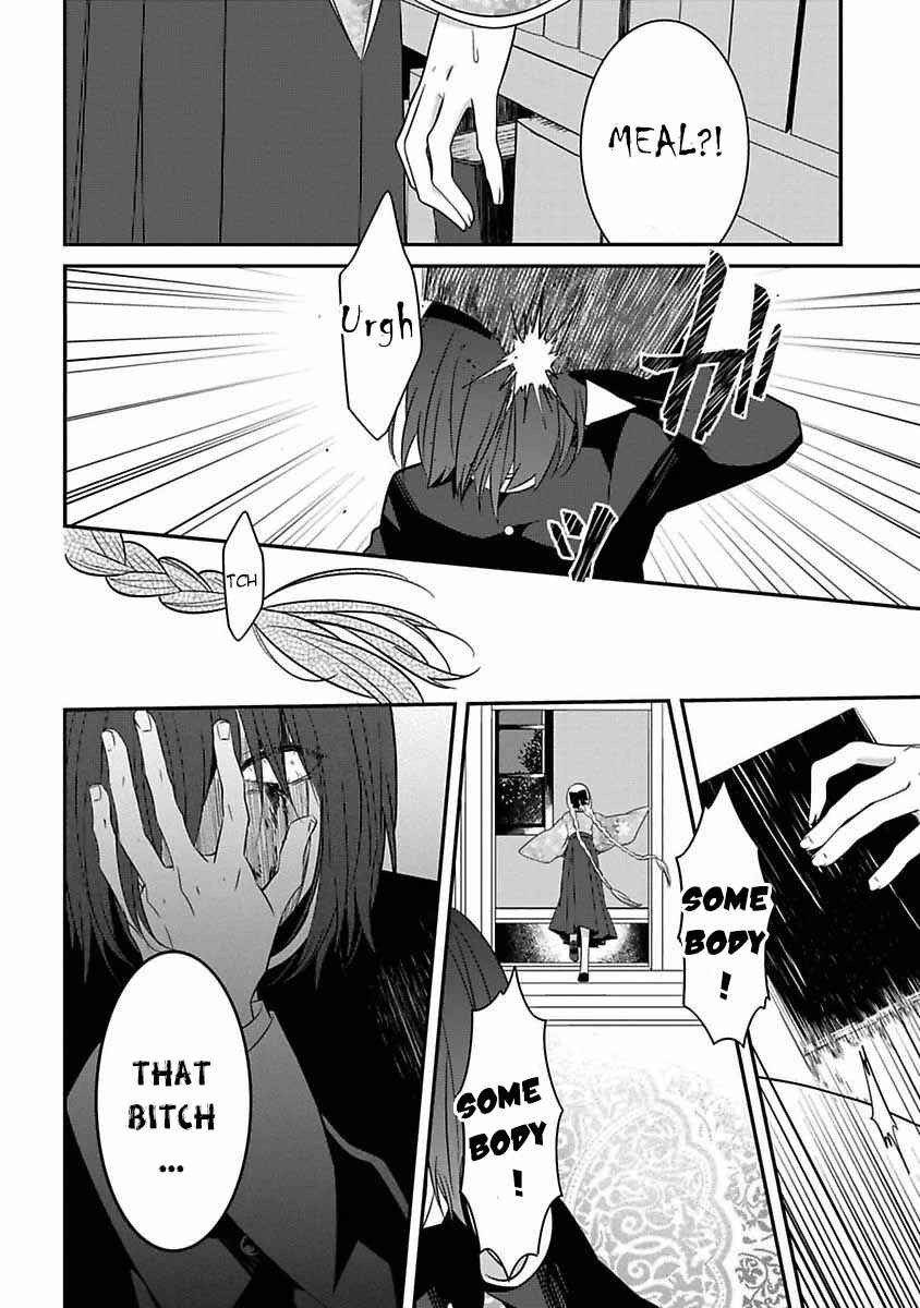 Mononobe Koshoten Kaikitan Chapter 6 - Page 29