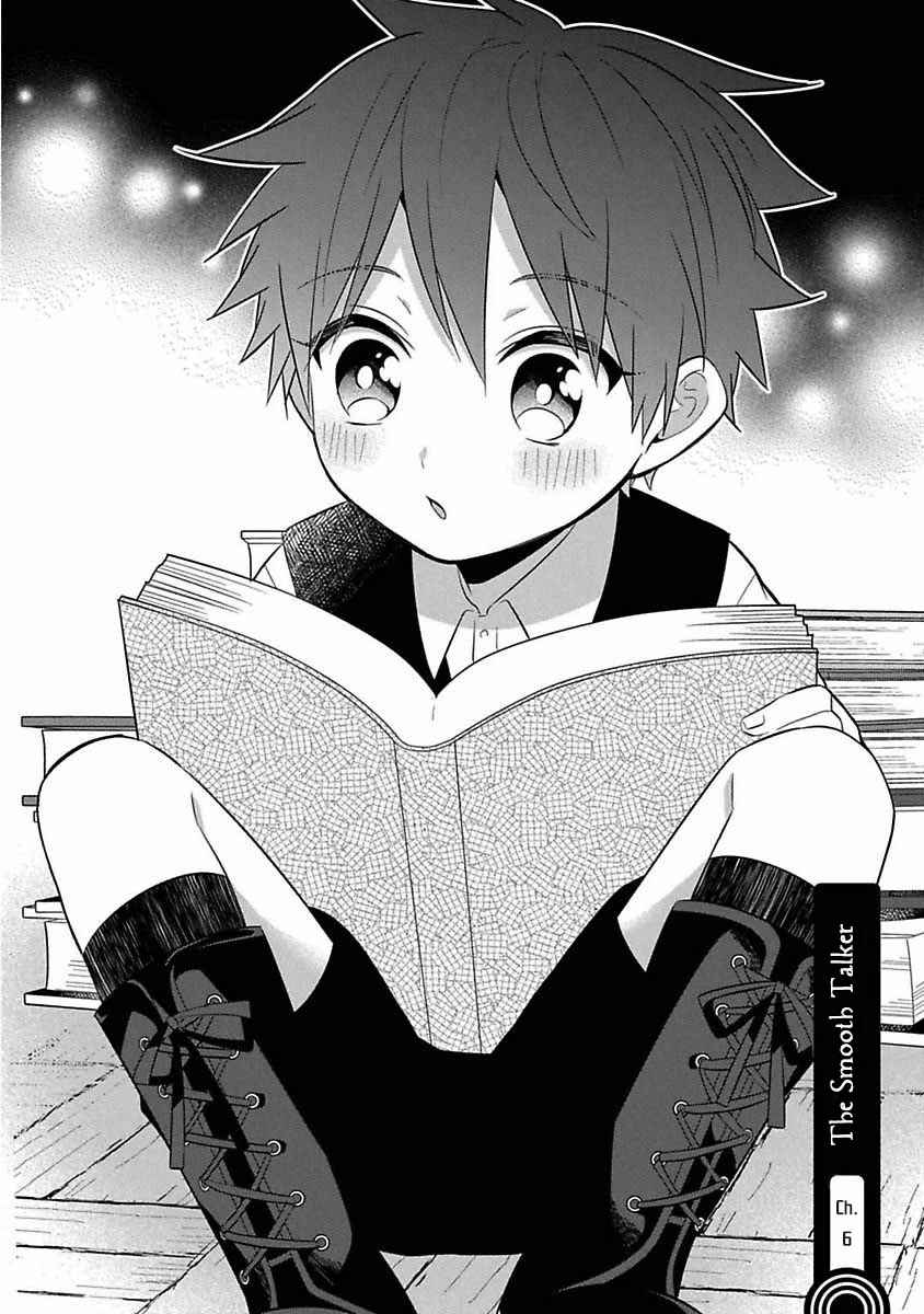 Mononobe Koshoten Kaikitan Chapter 6 - Page 3