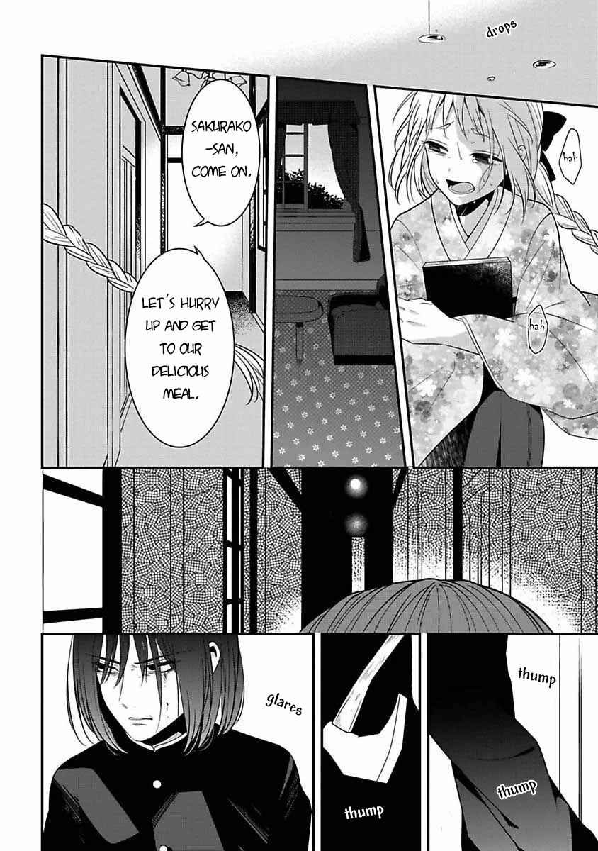 Mononobe Koshoten Kaikitan Chapter 6 - Page 31