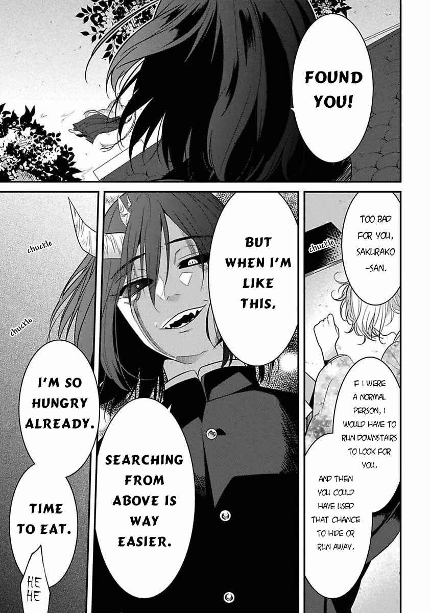 Mononobe Koshoten Kaikitan Chapter 6 - Page 34