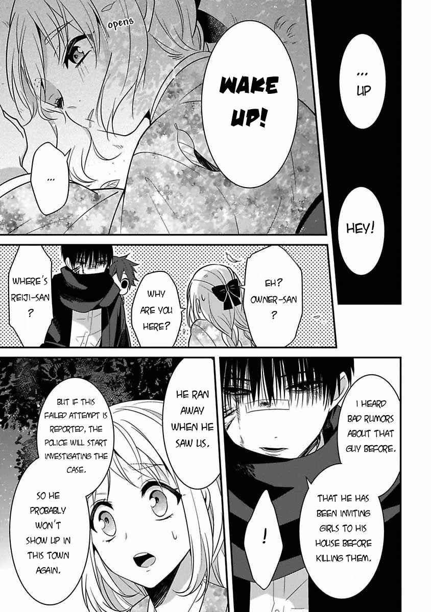 Mononobe Koshoten Kaikitan Chapter 6 - Page 36
