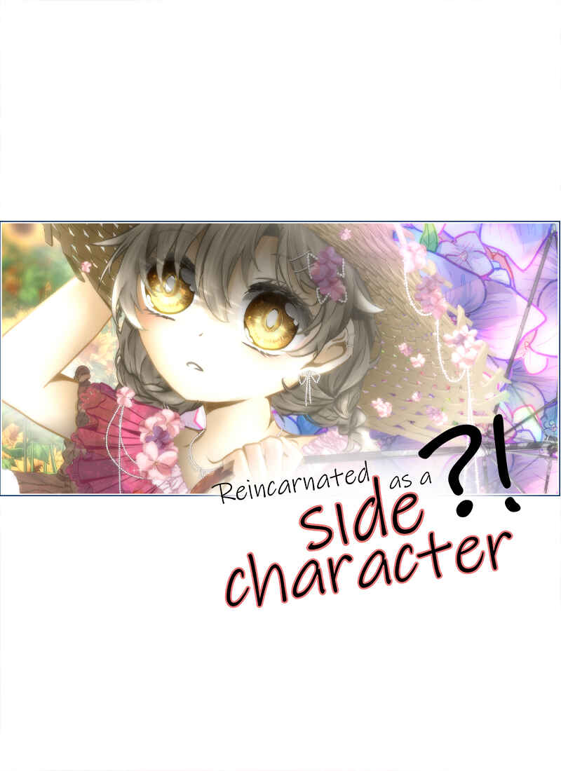 Reincarnated as a Side Character?! Chapter 8 - Page 24