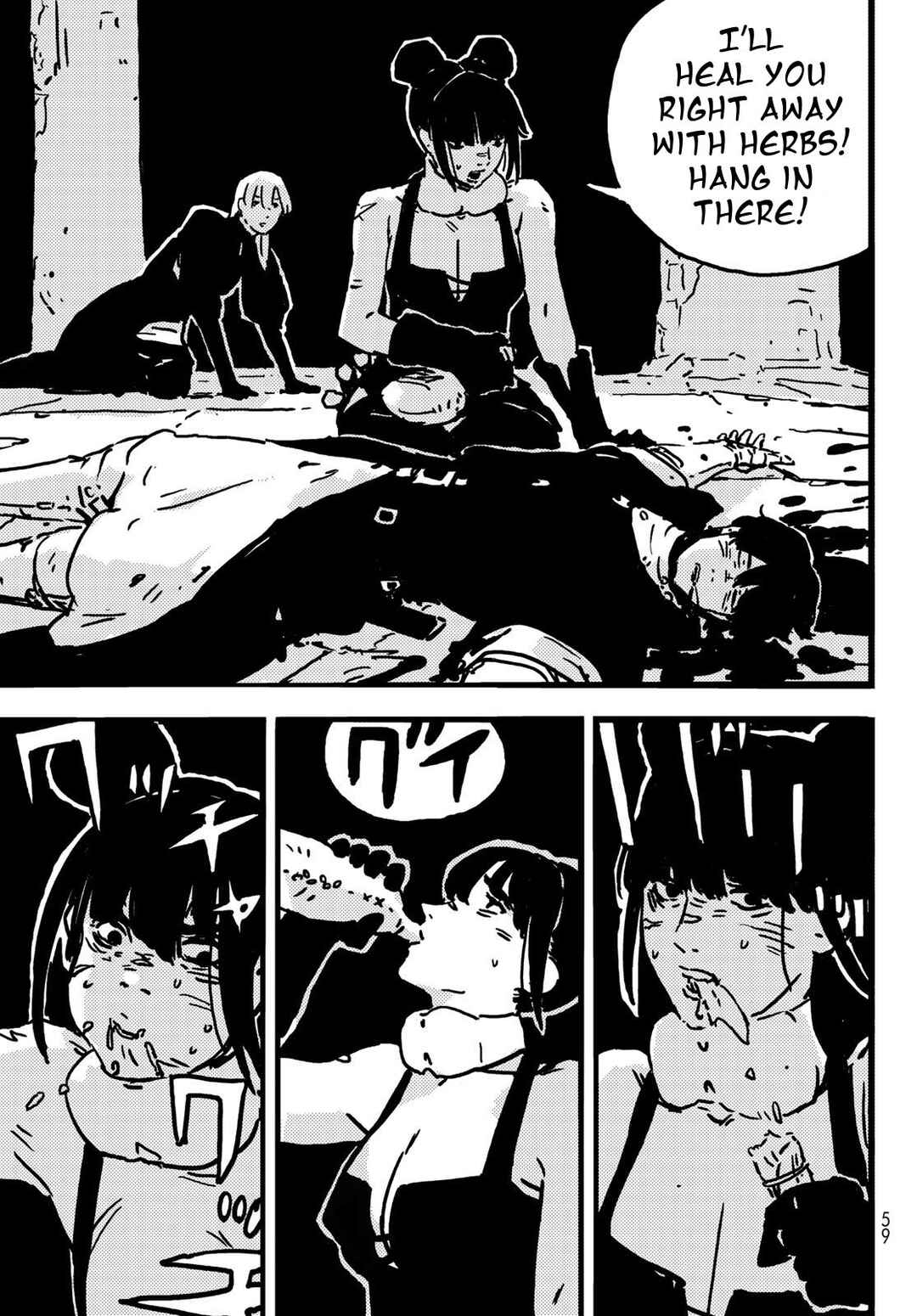 Tower Dungeon Chapter 9 - Page 12