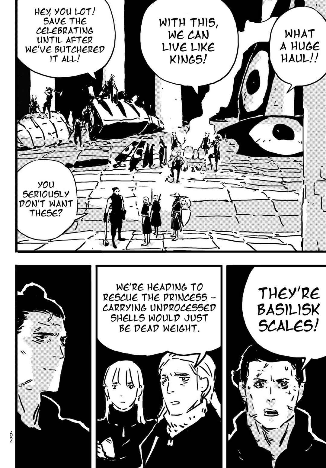 Tower Dungeon Chapter 9 - Page 15