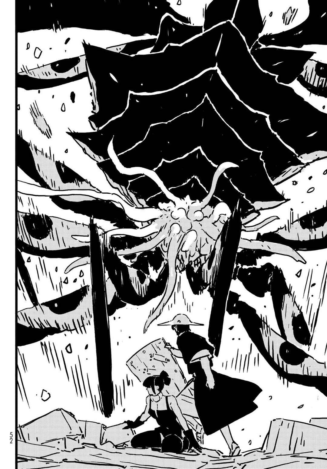 Tower Dungeon Chapter 9 - Page 5