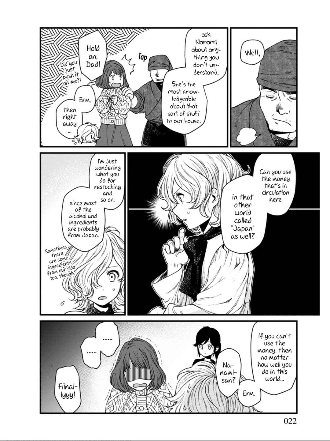 Isekai Izakaya "Gen" Chapter 25 - Page 15