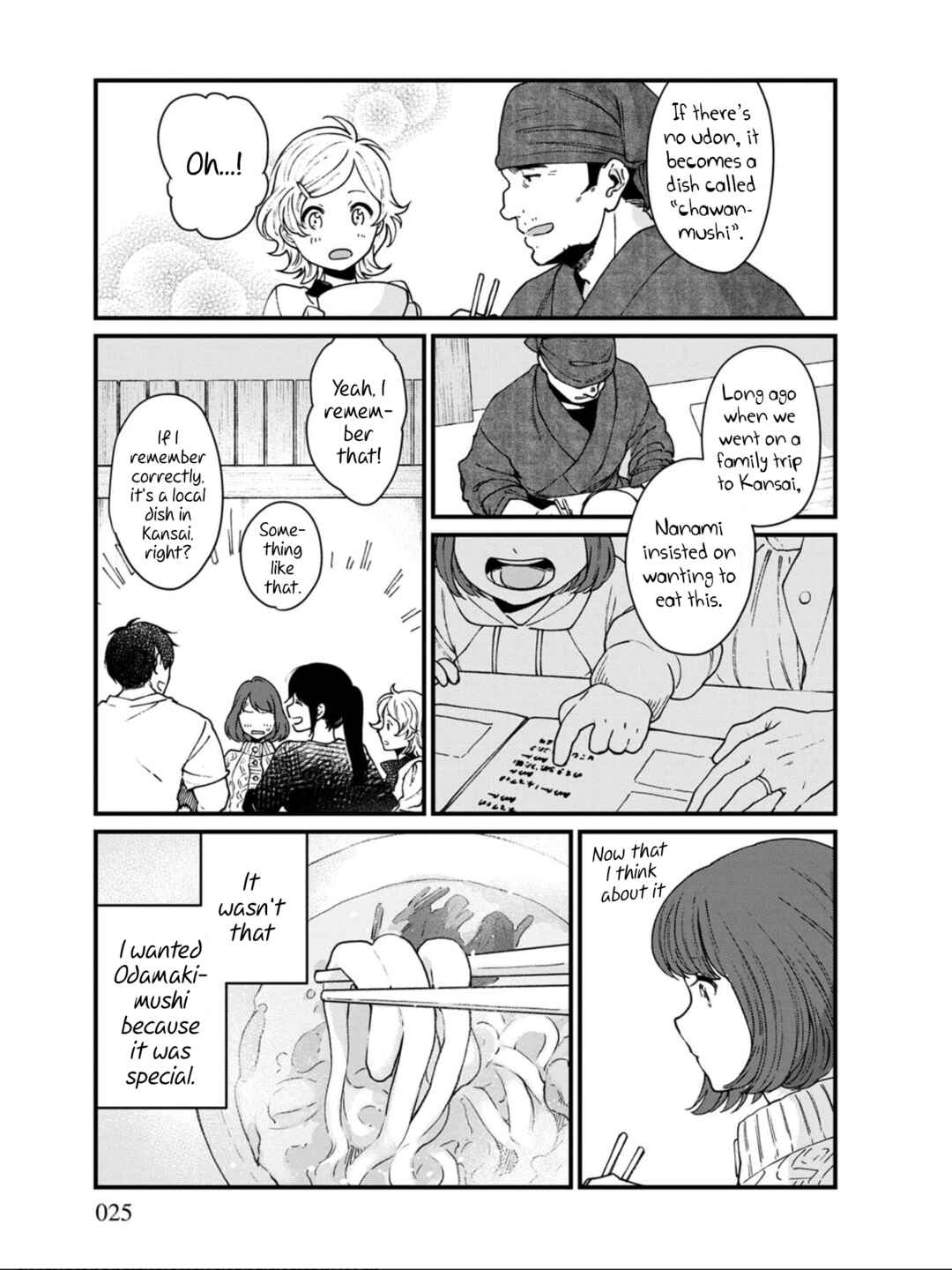 Isekai Izakaya "Gen" Chapter 25 - Page 18