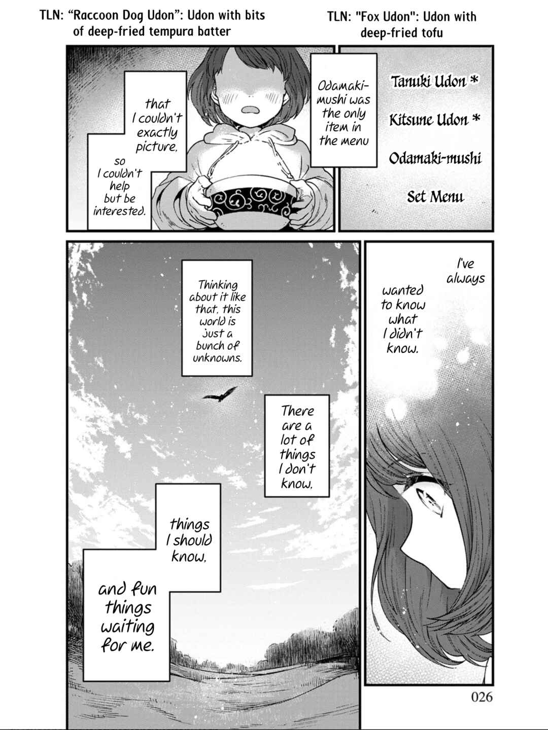 Isekai Izakaya "Gen" Chapter 25 - Page 19