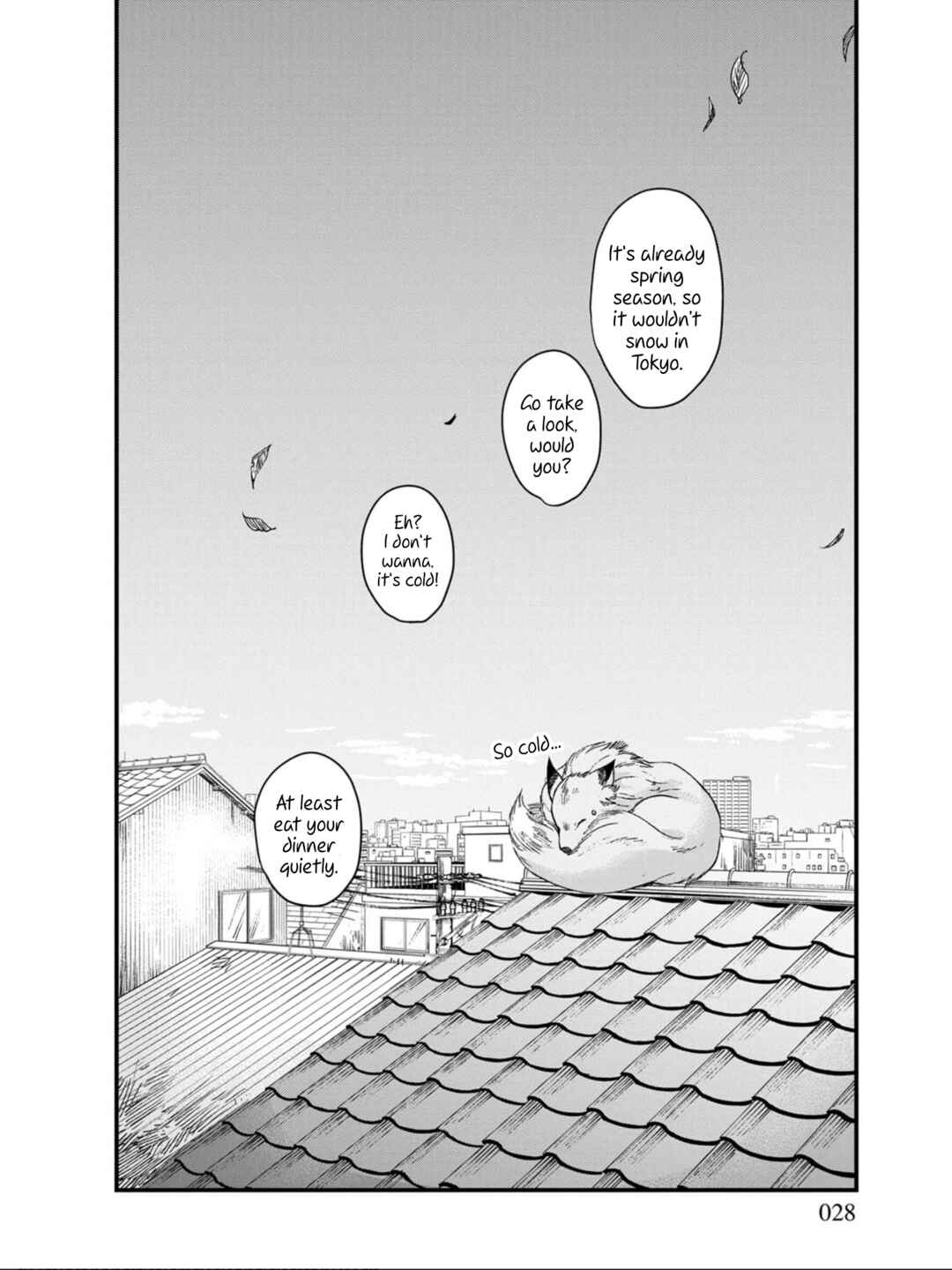 Isekai Izakaya "Gen" Chapter 25 - Page 21
