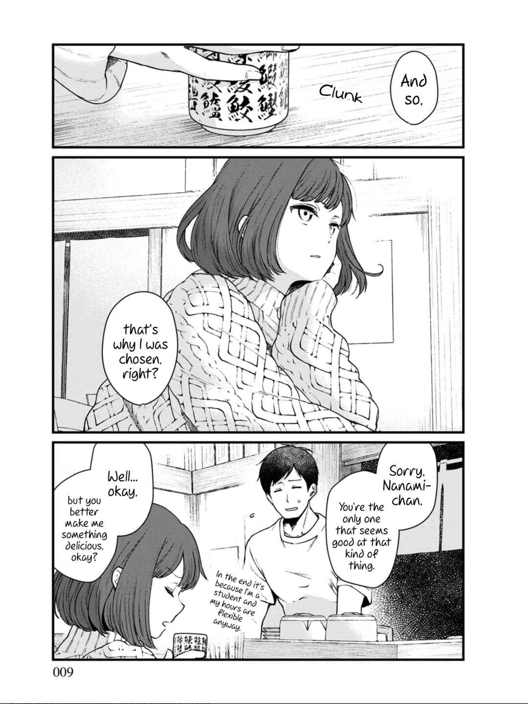 Isekai Izakaya "Gen" Chapter 25 - Page 3