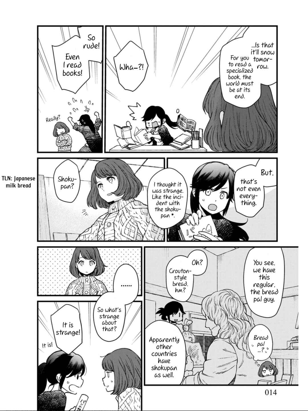 Isekai Izakaya "Gen" Chapter 25 - Page 7
