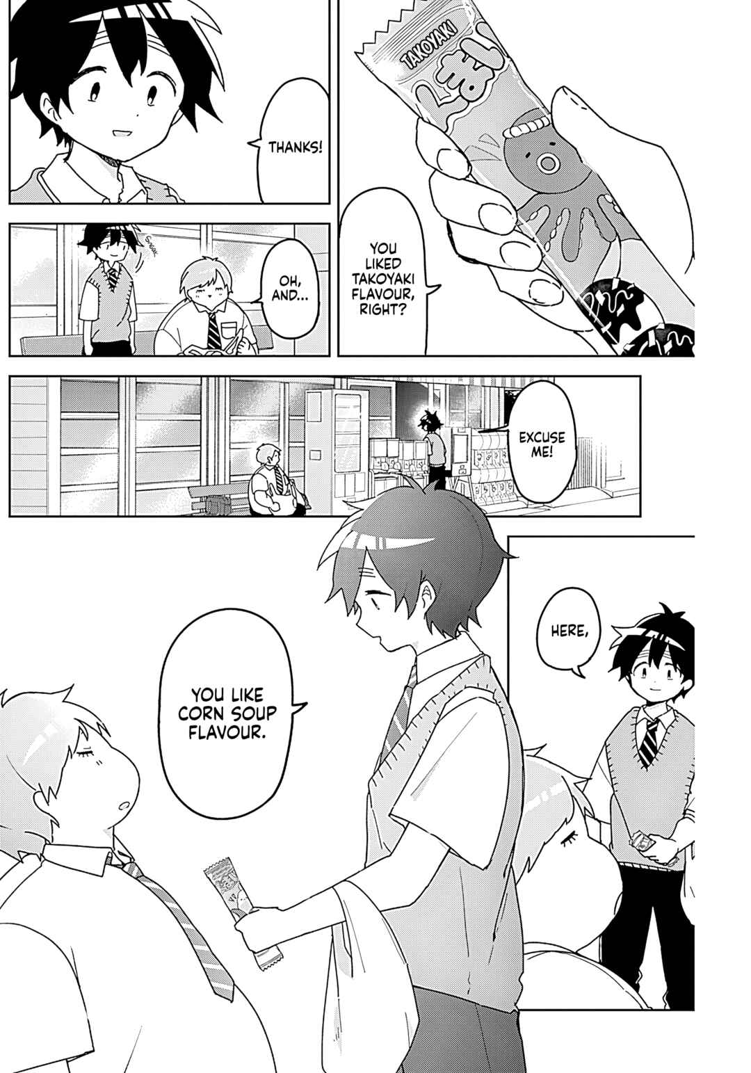 Osananananajimi Chapter 12 - Page 11
