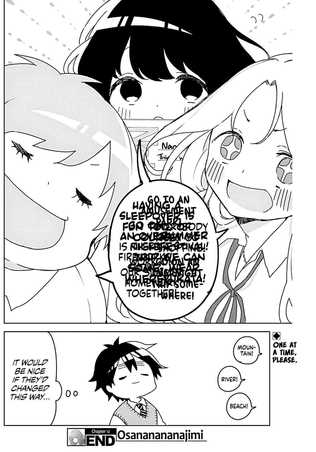 Osananananajimi Chapter 12 - Page 19