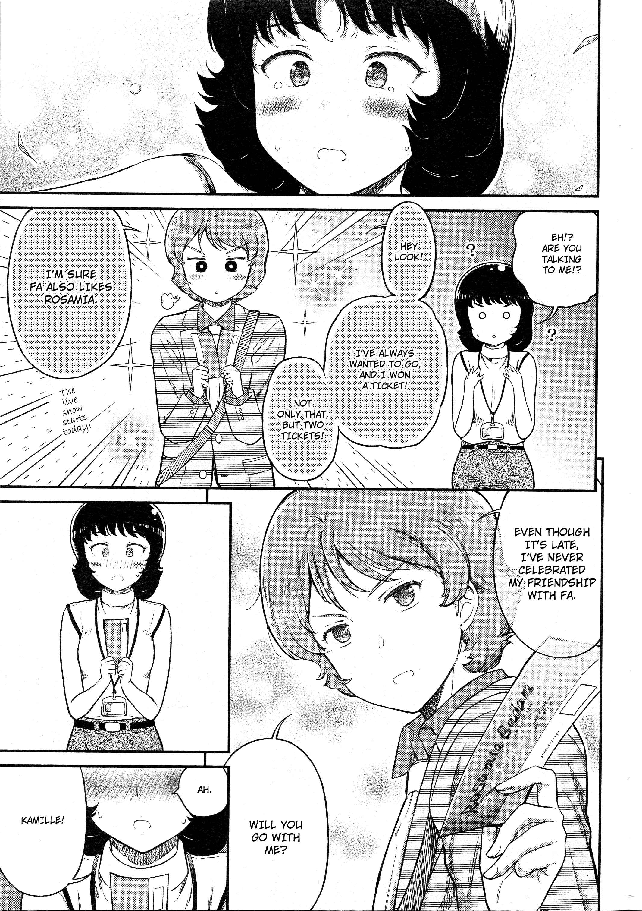 Arasa OL Haman-sama Chapter 34 - Page 7