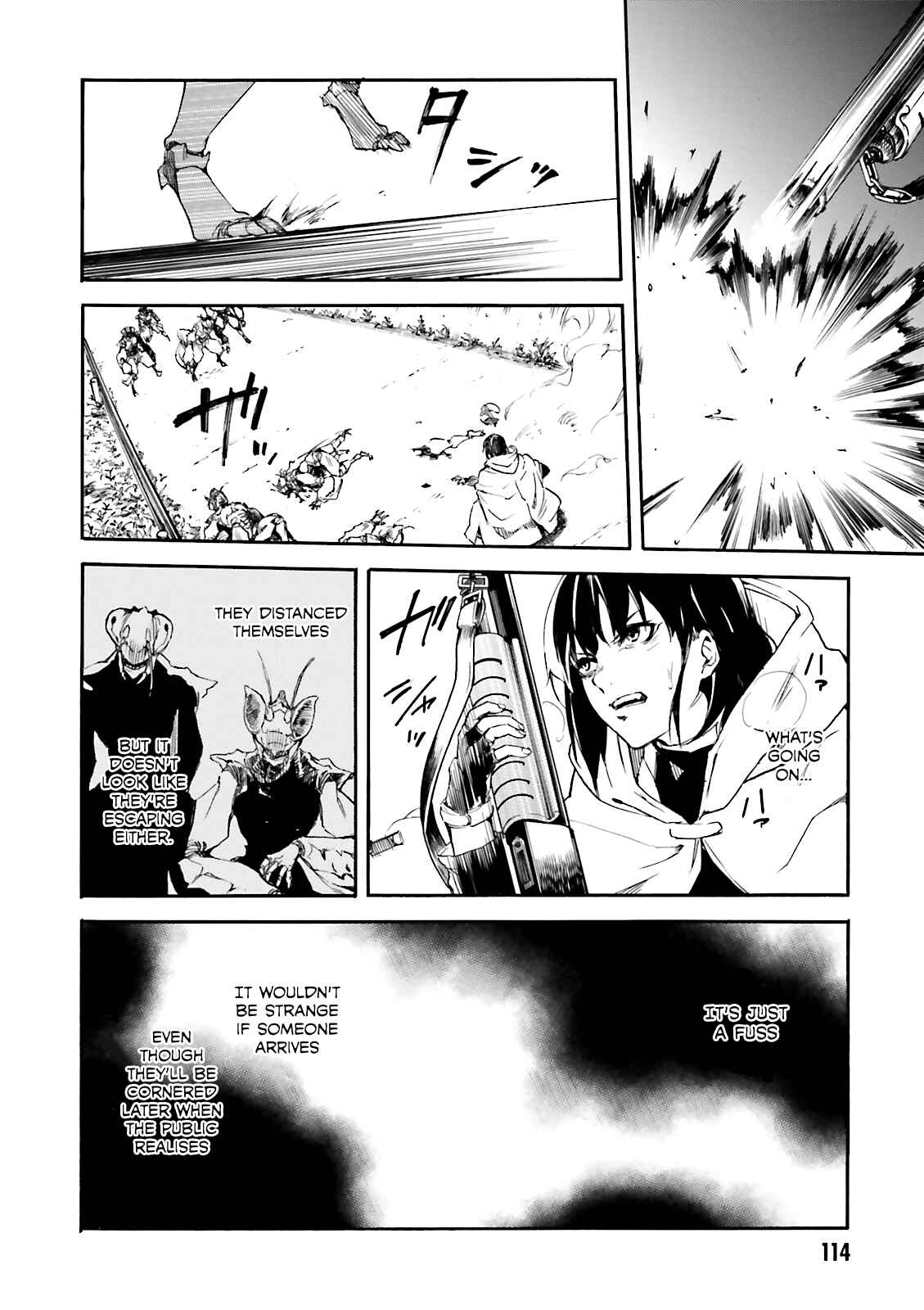 Kuuhime Chapter 10 - Page 10