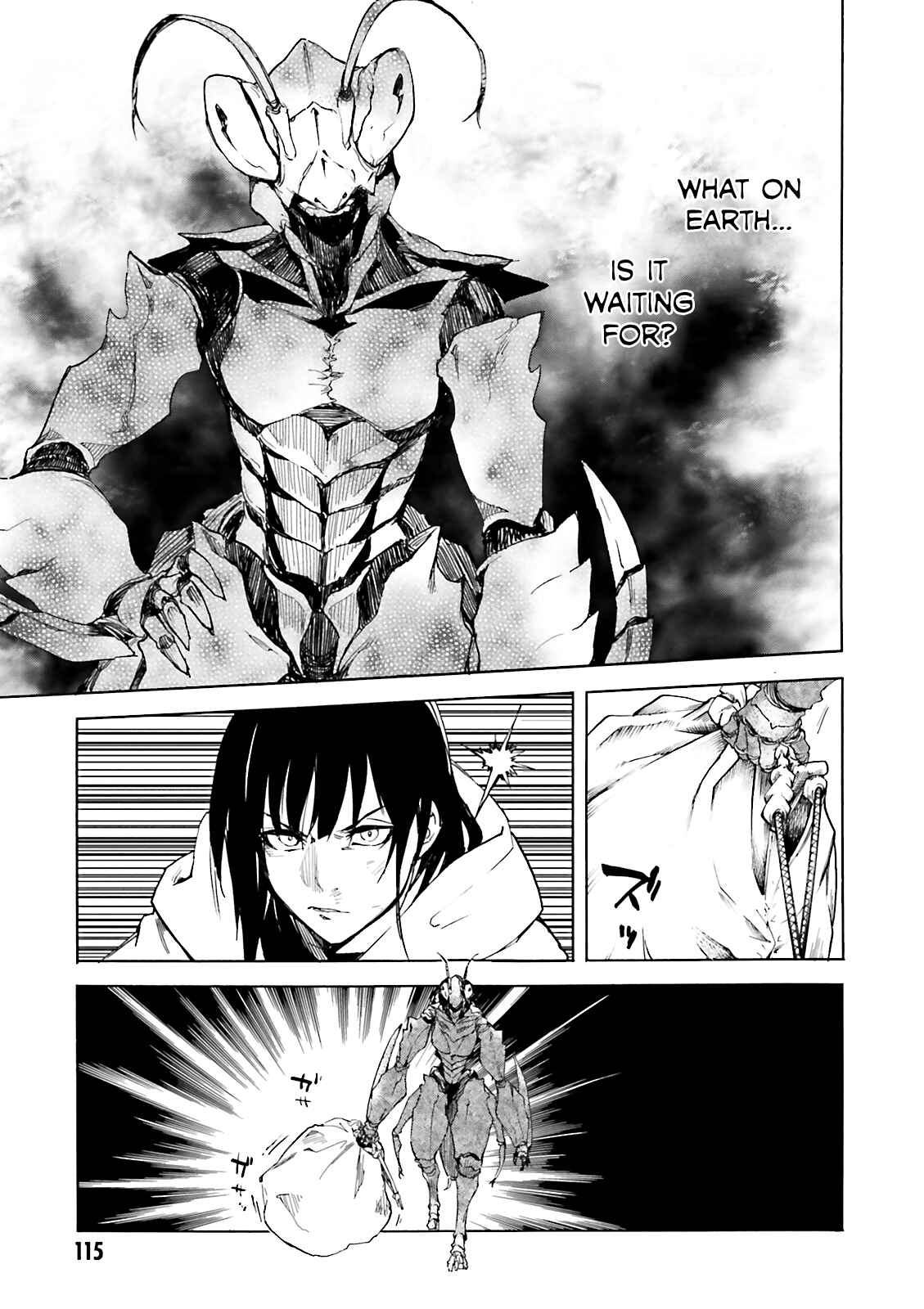 Kuuhime Chapter 10 - Page 11