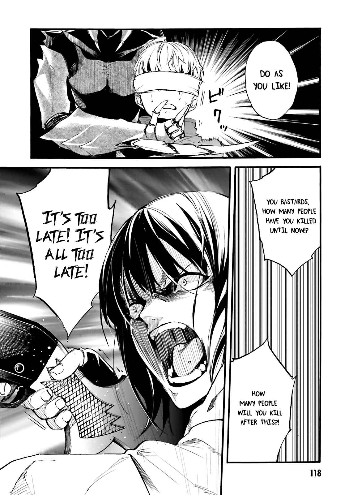 Kuuhime Chapter 10 - Page 14