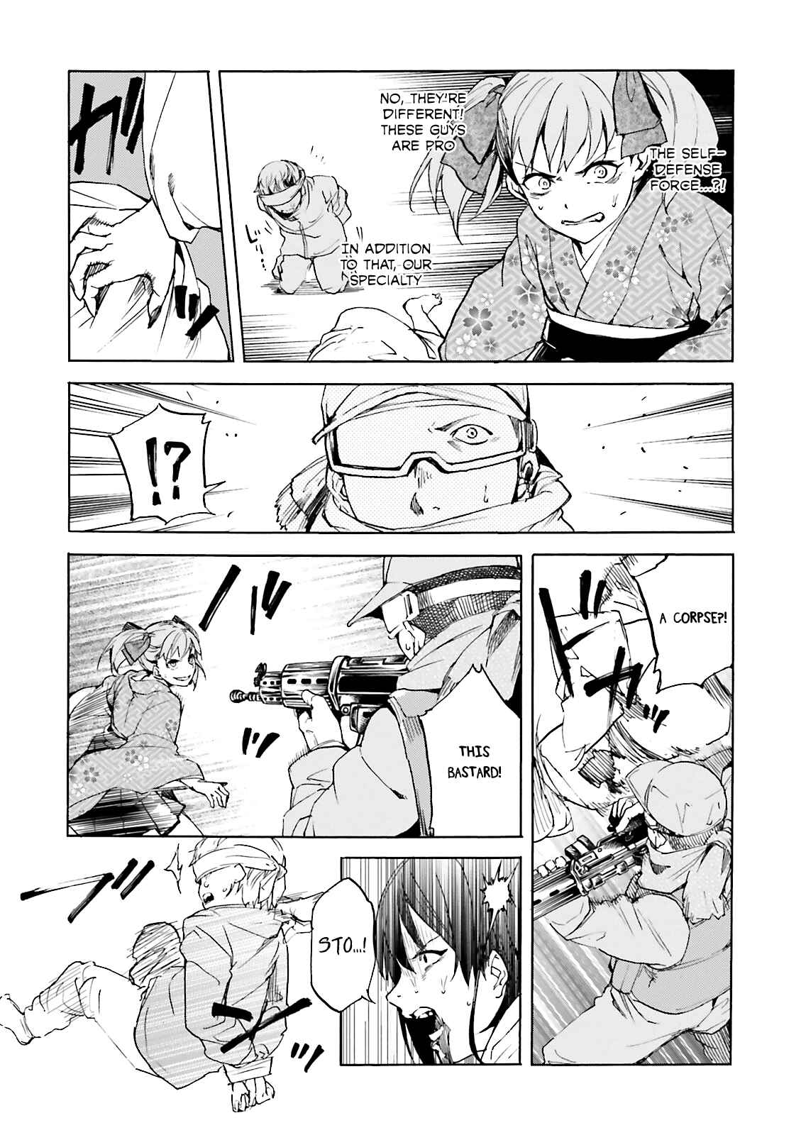 Kuuhime Chapter 10 - Page 22