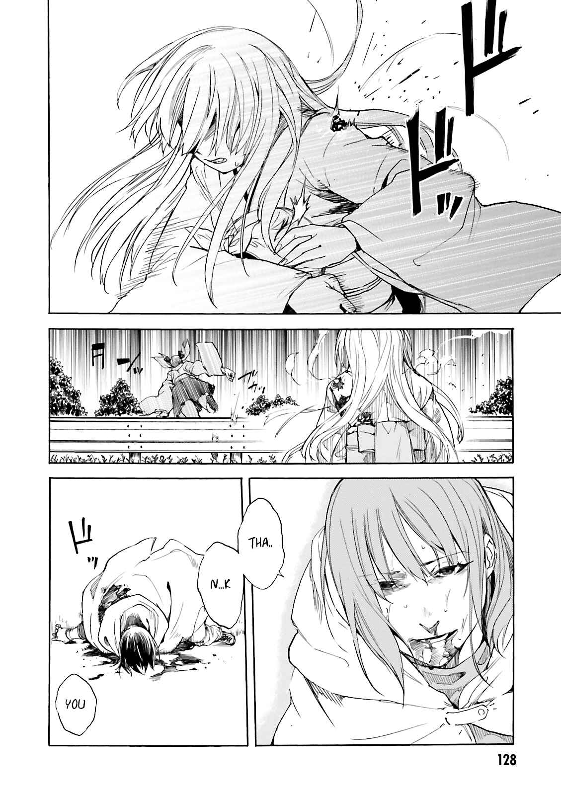 Kuuhime Chapter 10 - Page 23