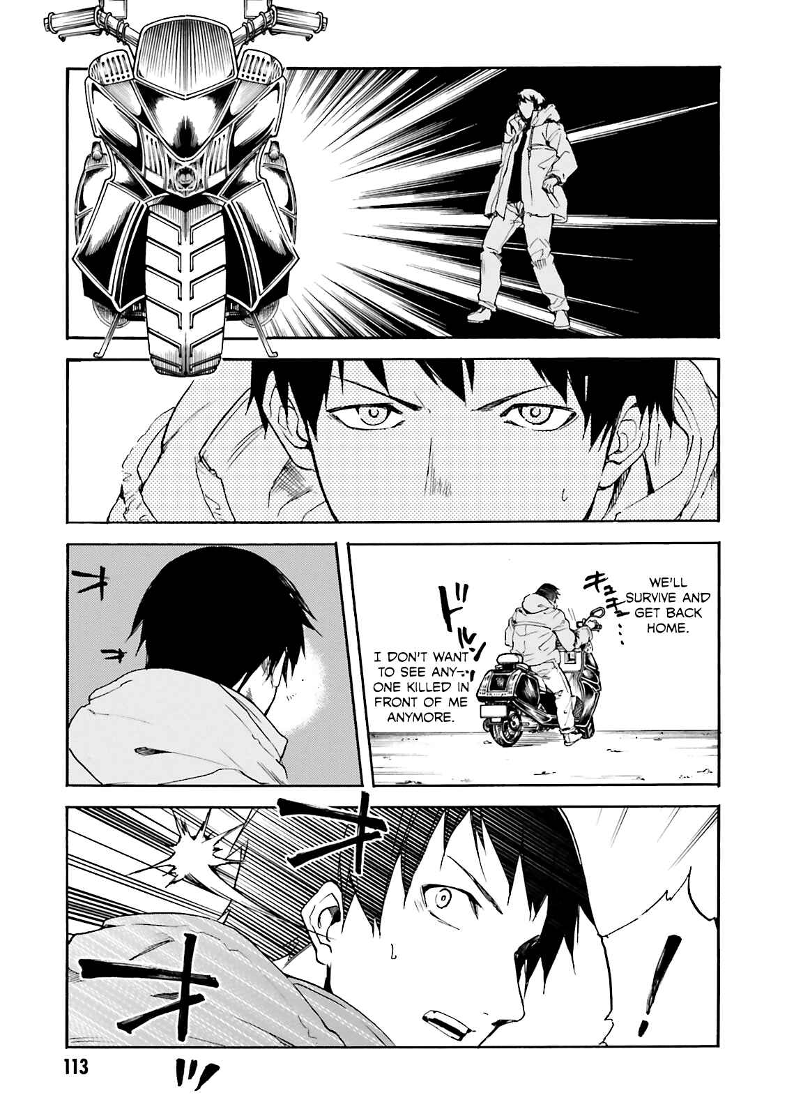 Kuuhime Chapter 10 - Page 9