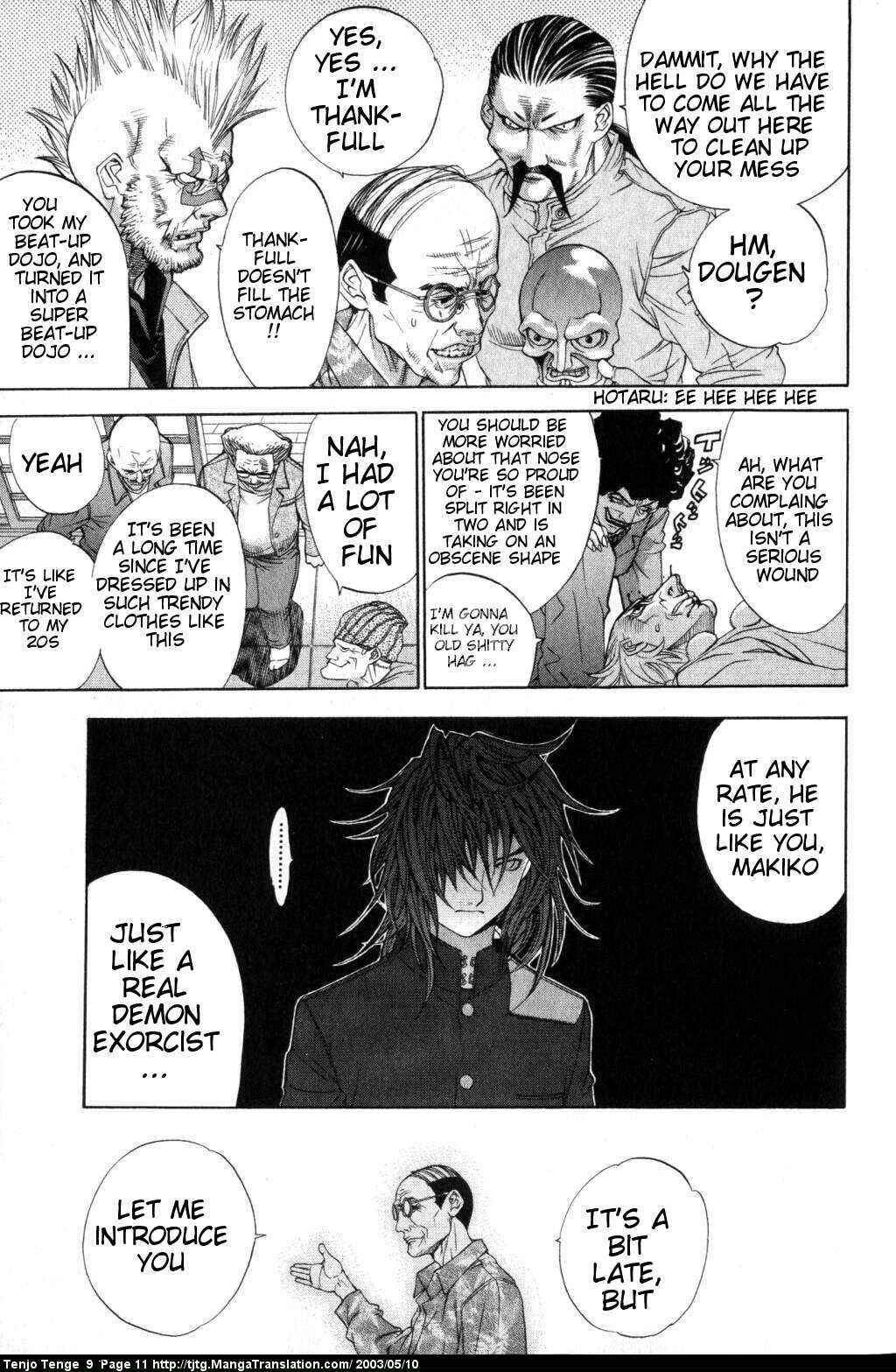 Tenjou Tenge Chapter 52 - Page 10