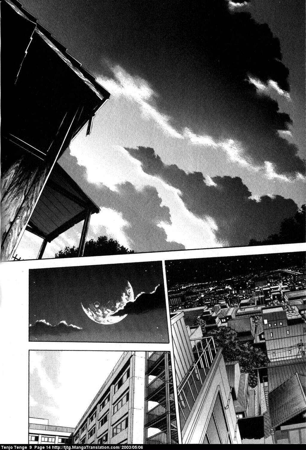 Tenjou Tenge Chapter 52 - Page 12
