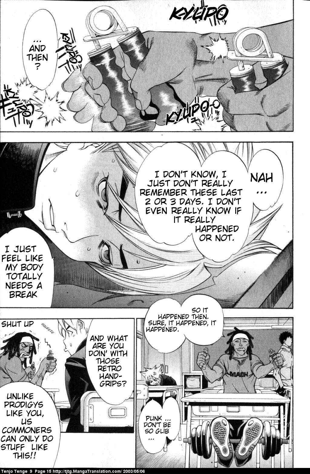 Tenjou Tenge Chapter 52 - Page 13