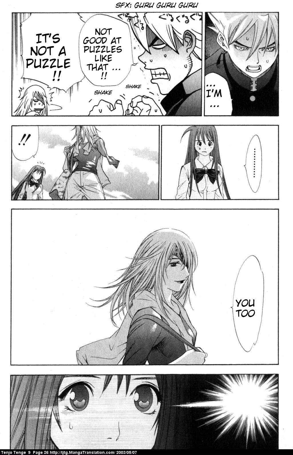 Tenjou Tenge Chapter 52 - Page 23