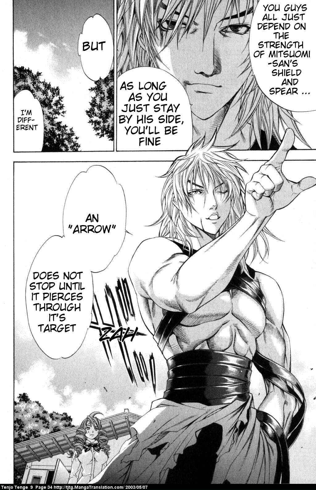 Tenjou Tenge Chapter 52 - Page 30