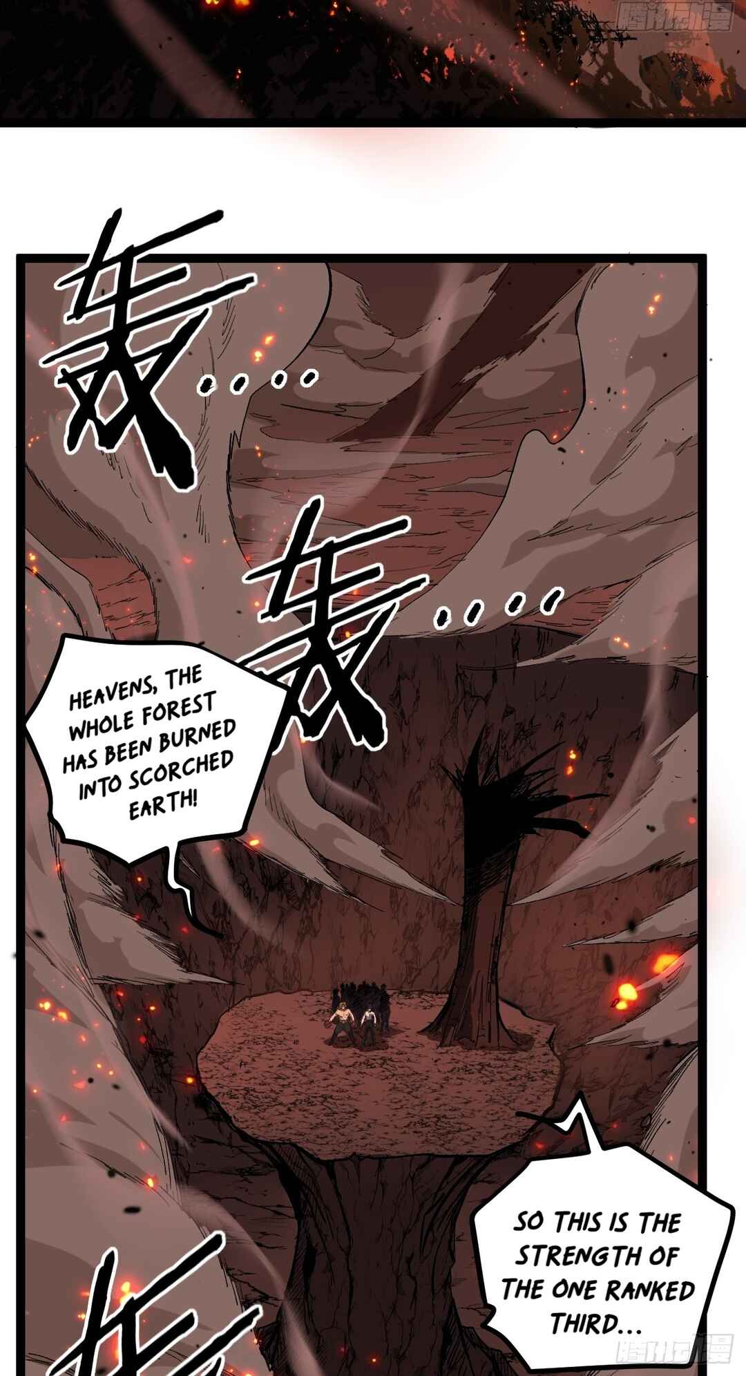 Myriad Realms Gatekeeper Chapter 90 - Page 10
