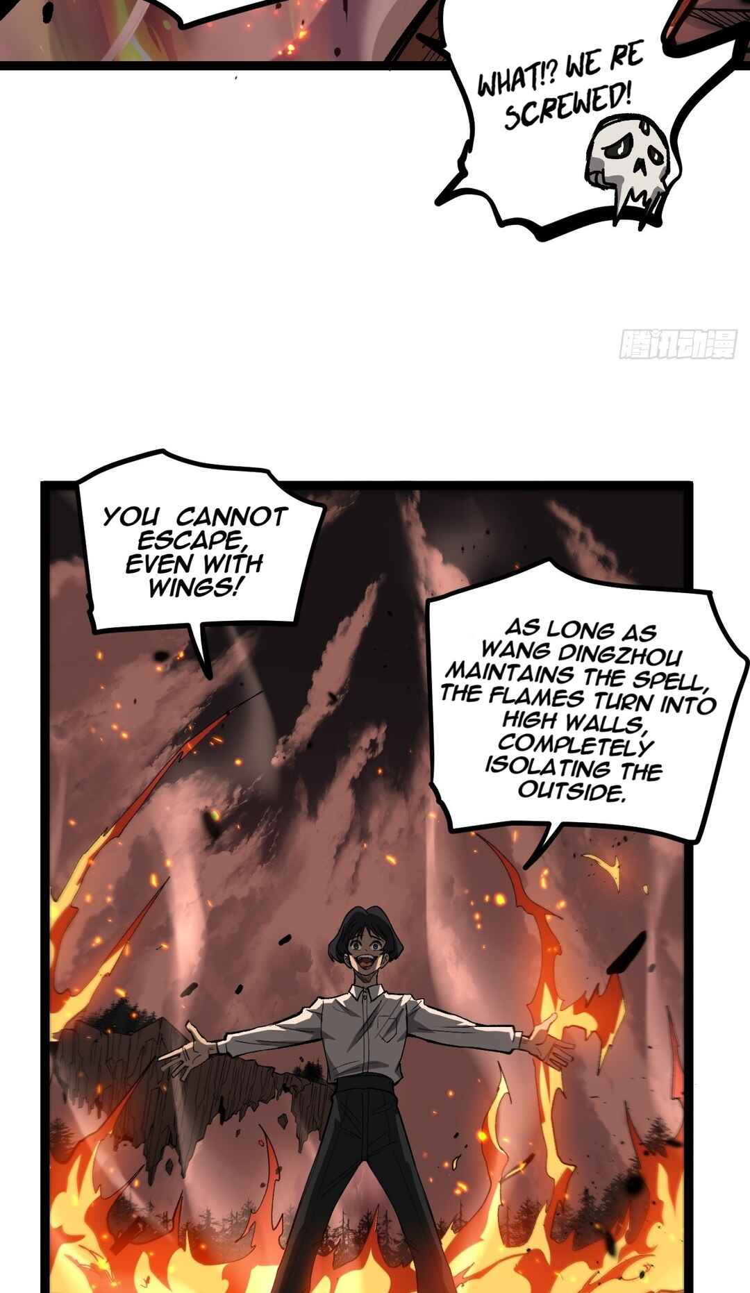 Myriad Realms Gatekeeper Chapter 90 - Page 14