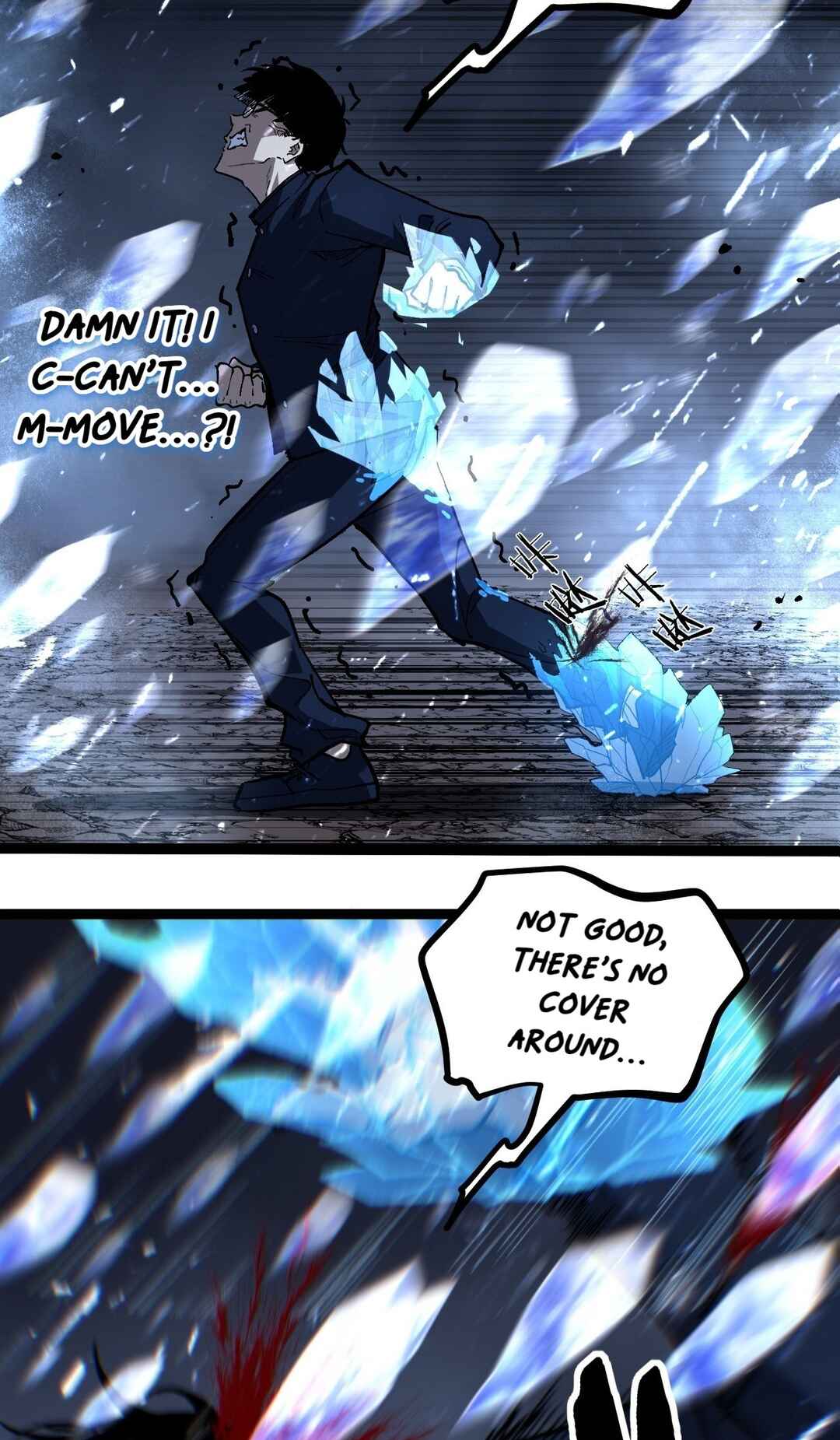 Myriad Realms Gatekeeper Chapter 90 - Page 23