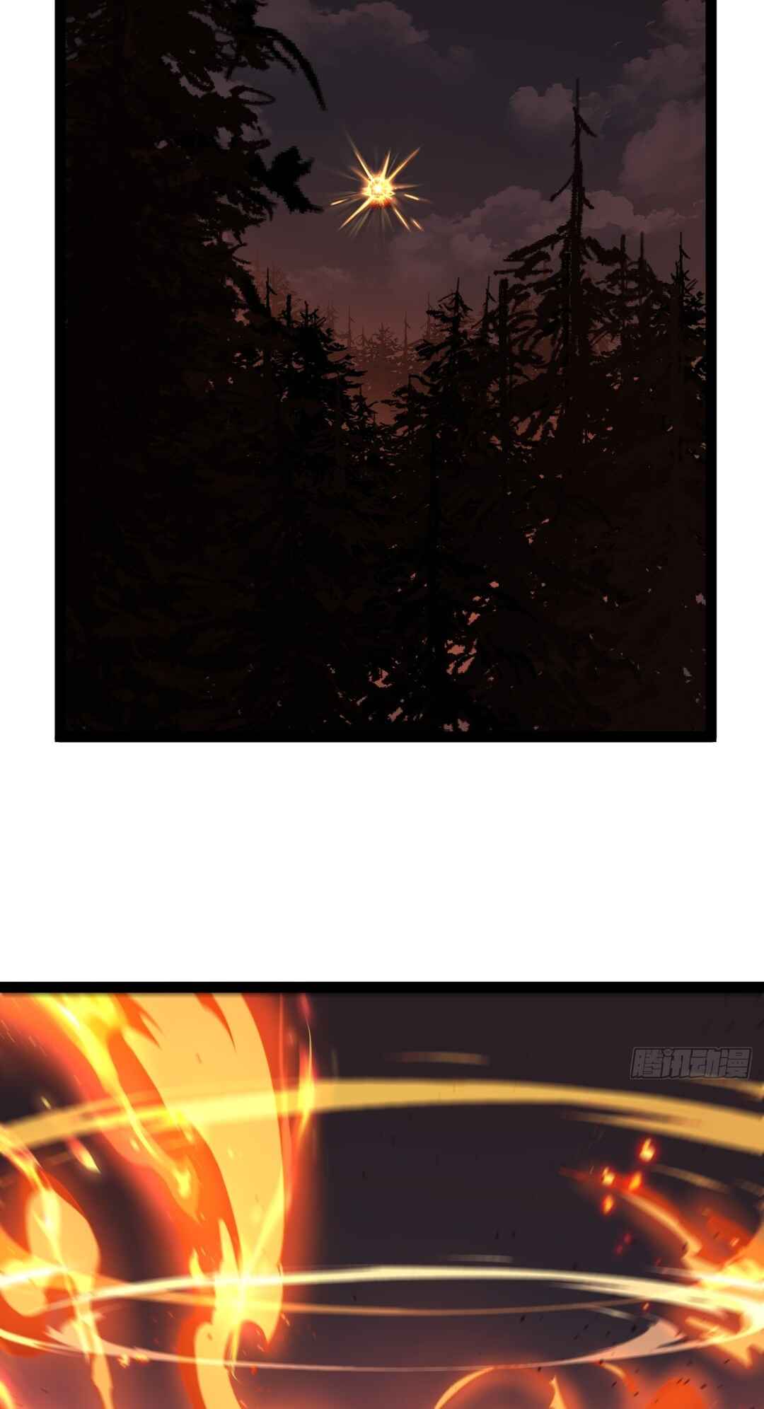 Myriad Realms Gatekeeper Chapter 90 - Page 6