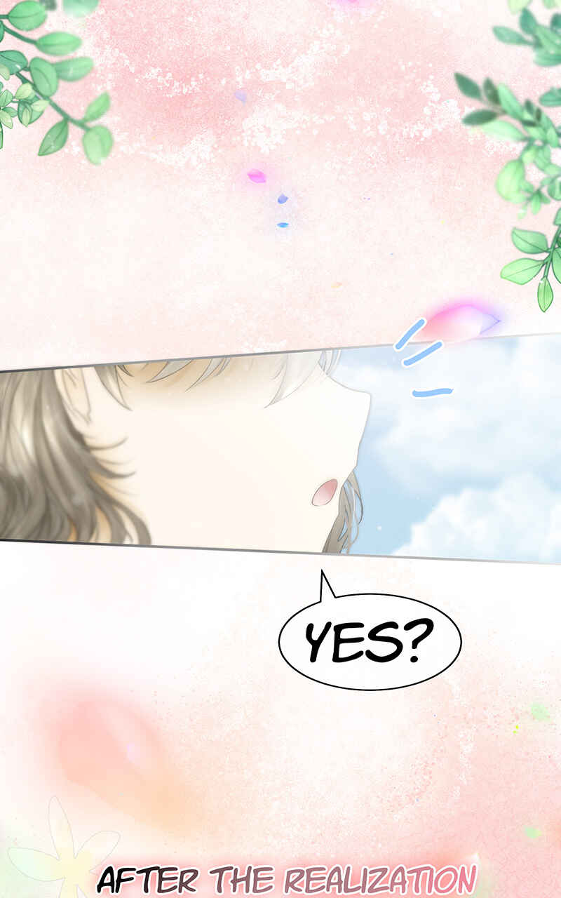 Reincarnated as a Side Character?! Chapter 5 - Page 83