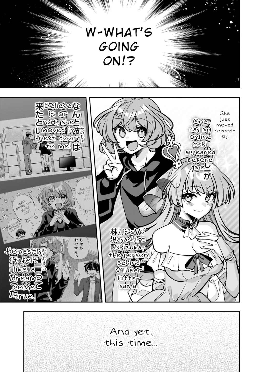 Net no "Oshi" to Real no "Oshi" ga Tonari ni Hikkoshite Kita Chapter 6 - Page 1